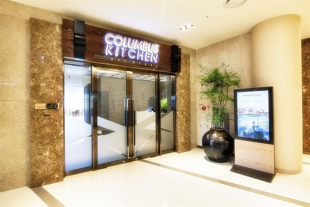 Sono Calm Geoje Hotel Екстериор снимка